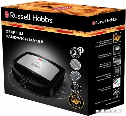 Сэндвичница Russell Hobbs 24530-56