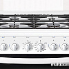 Кухонная плита GEFEST 5100-02 0002