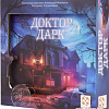 Настольная игра Стиль Жизни Доктор Дарк БП00003254