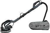 Шлифмашина для стен и потолков Ставр SWS 800-225LK
