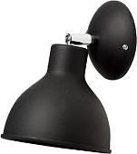 Спот Lampex Zoe 533/K CZA