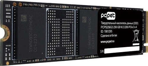 SSD PC Pet PCPS256G3 256GB