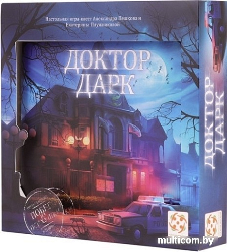 Настольная игра Стиль Жизни Доктор Дарк БП00003254