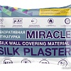 Жидкие обои Silk Plaster Miracle 1001