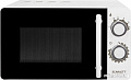 Микроволновая печь Scarlett SC-MW9020S05M