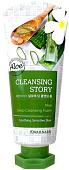 Welcos Пенка для умывания Cleansing Story Foam Cleansing Aloe 120 мл
