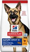Сухой корм для собак Hill's Science Mature Adult 6+ с курицей 14 кг
