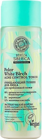 Natura Siberica Berёza Siberica тоник очищающий 200 мл