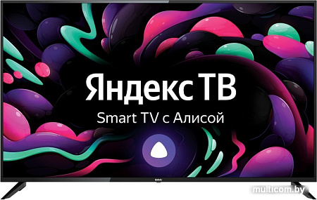Телевизор BBK 50LEX-8272/UTS2C