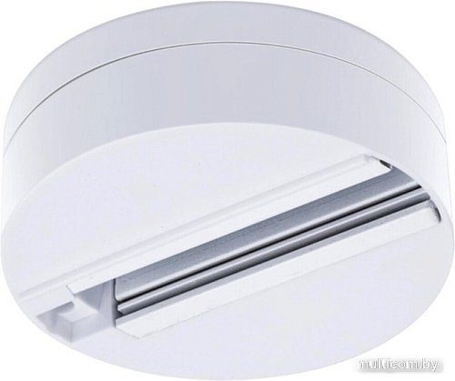 Шинопровод Arte Lamp Track accessories A510133