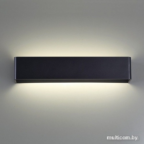 Уличный настенный светильник Novotech Street 359167