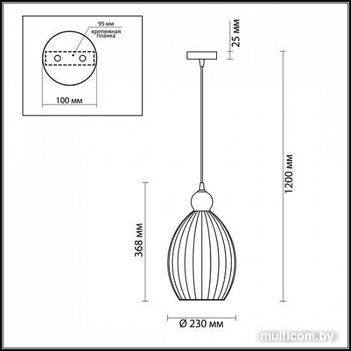 Подвесная люстра Odeon Light Storzo 4711/1A