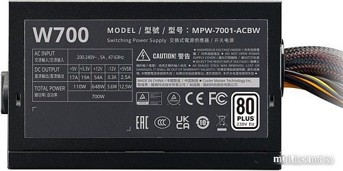 Блок питания Cooler Master Elite NEX W700 MPW-7001-ACBW-B