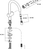 Смеситель Grohe Minta 32322000
