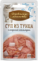 Лакомство для кошек Деревенские лакомства Суп из тунца с кальмаром и макрелью 35 г