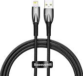 Кабель Baseus Glimmer Series Fast Charging Data Cable USB Type-A - Lightning 2.4A CADH000201 (1 м, черный)