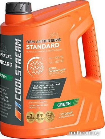 Coolstream Standard green 5кг