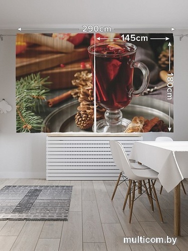 Комплект штор JoyArty Стаканчик глинтвейна Oxford DeLux 1.45x1.8 м pox_380844 (2 шт)