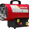 Газовая тепловая пушка Asilak SLG-15000