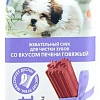 Лакомство для собак TiTBiT Dent Жевательный снек со вкусом говяжьей печени 40 г