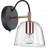 Бра Lumion Demi 4455/1W