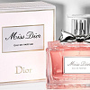 Christian Dior Miss Dior EdP (50 мл)