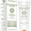 BB-крем Deborah Milano Formula Pura Skin Perfector Foundation SPF20 (тон 00)