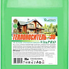 Теплоноситель EcoTherm VitaPro -30 C 20 кг