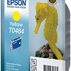 Картридж Epson EPT04844010 (C13T04844010)