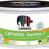 Краска Caparol Samtex 3 (белый, база 1, 10 л)