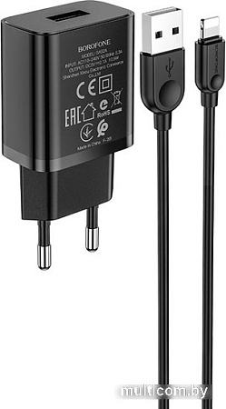 Сетевое зарядное Borofone BA52A Lightning (черный)