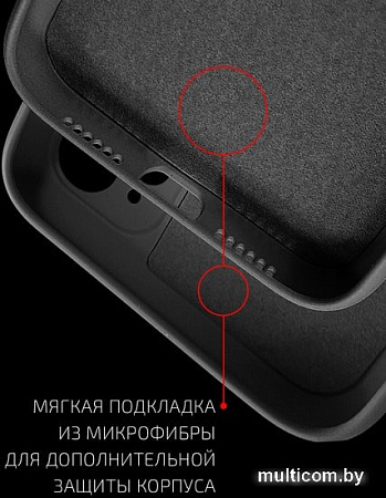 Чехол для телефона Volare Rosso Jam для Xiaomi Redmi Note 9 (черный)