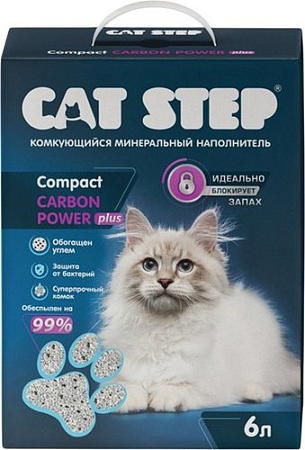 Наполнитель для туалета Cat Step Compact Carbon Power Plus 6л/5кг