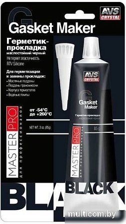 AVS Герметик-прокладка MasterPro 85 гр AVK-346