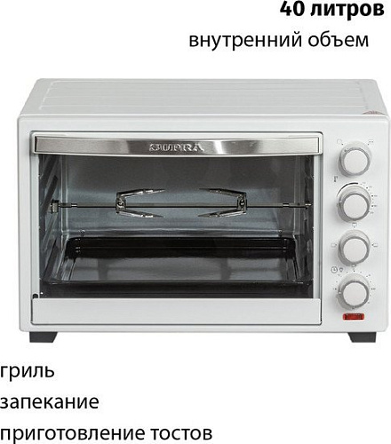 Мини-печь Supra MTS-4002