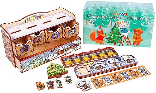 Набор развивающих игрушек Smile Decor Волшебный комодик. Новый год 9346523