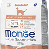 Сухой корм для кошек Monge Superpremium Adult Salmon (400 г)