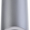 Подвесная люстра BayerLux Моджо 9802168 (серый)