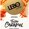 Кофе в капсулах LEBO Coffee Taffee Caramel 10x5.5 г