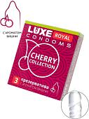 Гладкие презервативы LUXE Royal Cherry Collection 8772 (вишня)