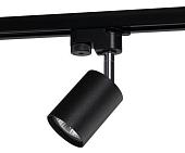 Трековый светильник Nowodvorski Profile Eye Spot 9322