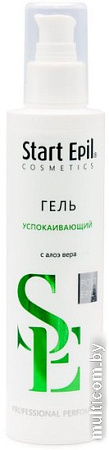 Гель Start Epil Успокаивающий с алоэ вера 200 мл