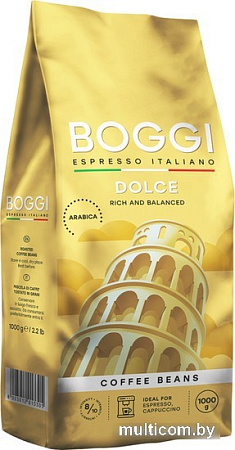 Кофе Boggi Dolce зерновой 1000 кг