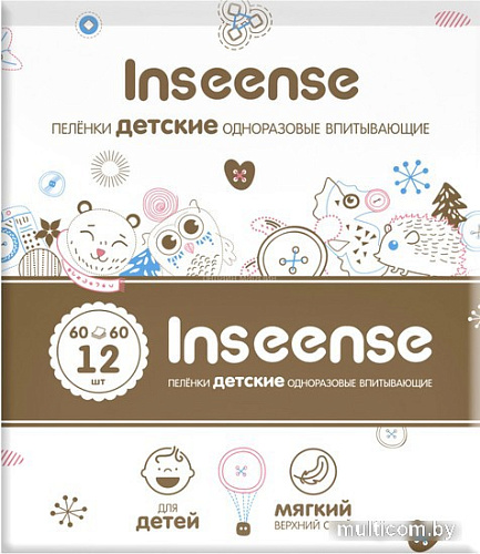 Пеленка одноразовая Inseense 60x60 (12 шт)