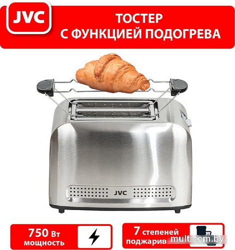 Тостер JVC JK-TS626