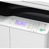 МФУ Canon imageRUNNER 2204N