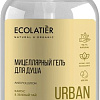 Косметика по уходу за телом Ecolatier Гель для душа мицеллярный Urban кактус и зеленый чай 600 мл