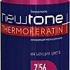 Estel Тонирующая маска для волос Newtone Thermokeratin 7/56