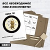 3Д-пазл QBRIX Протестный Мяу 3D 20046
