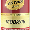 ASTROhim Antiruster Мовиль 520мл AC-487